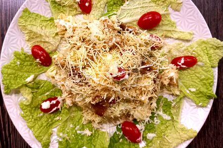 Салат Цезарь с курицей