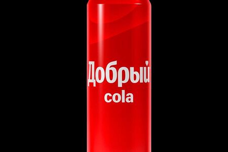 Добрый Cola