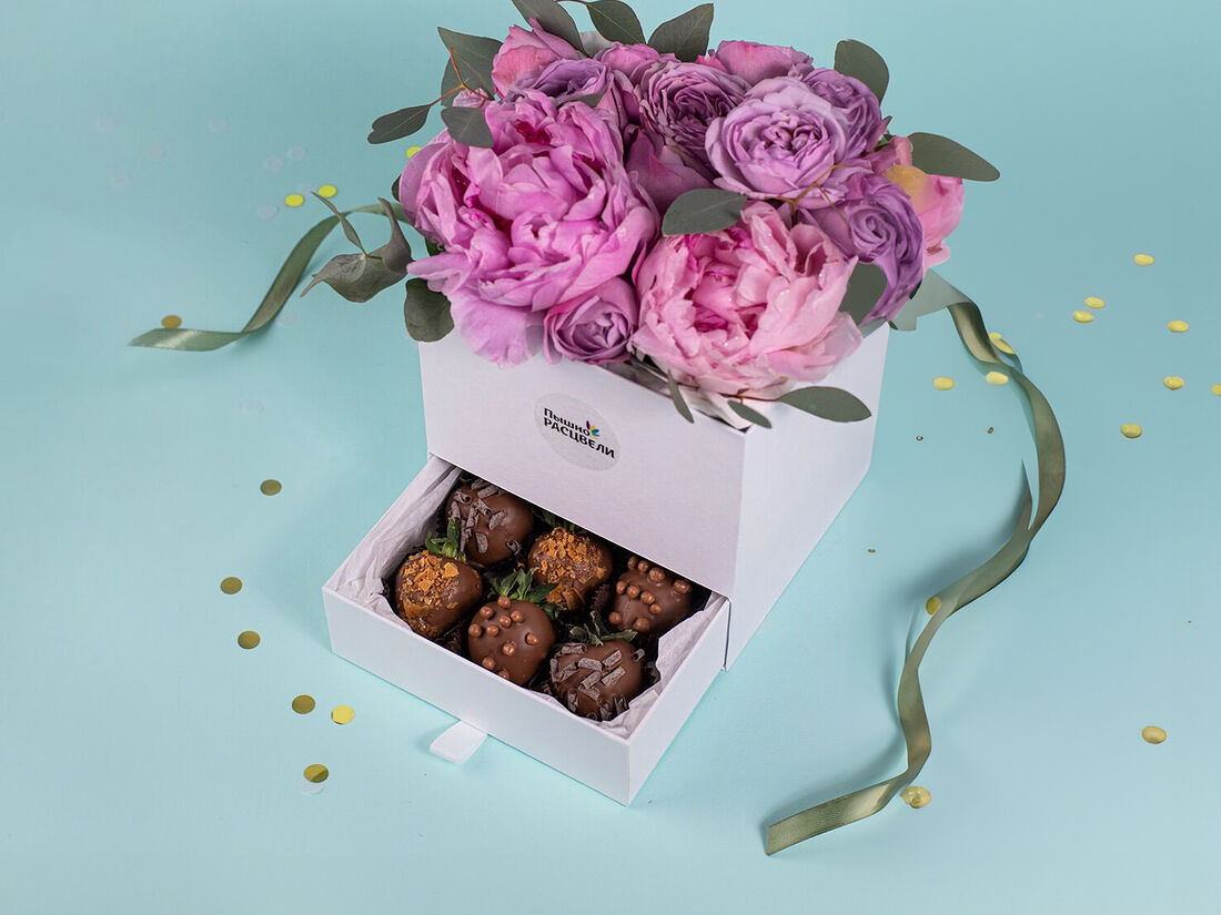 Пышно Расцвели