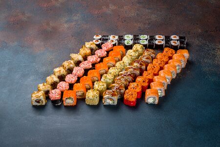 Праздничный