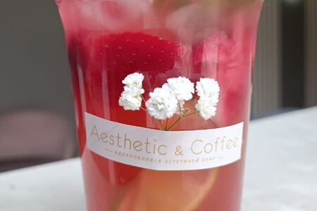 Зелёный чай с лаймом и клубникой