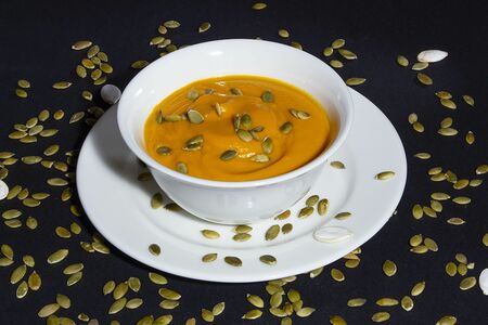 Тыквенный крем-суп