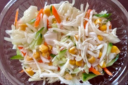 Витаминный