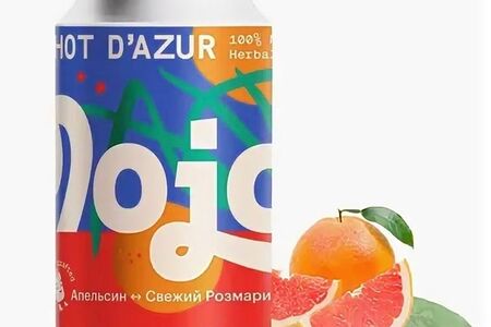 Крафтовый лимонад Апельсин-Розмарин