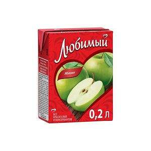 Сок яблочный Любимый