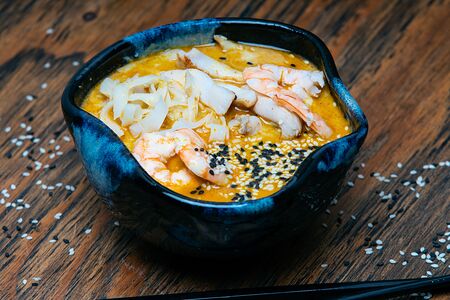 Суп желтый карри