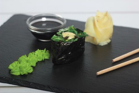 Гункан чука