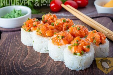 Вулкан с лососем