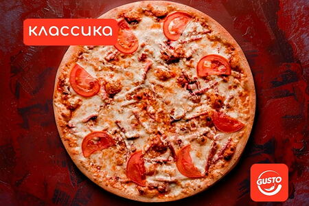 Ассорти пицца 32 см