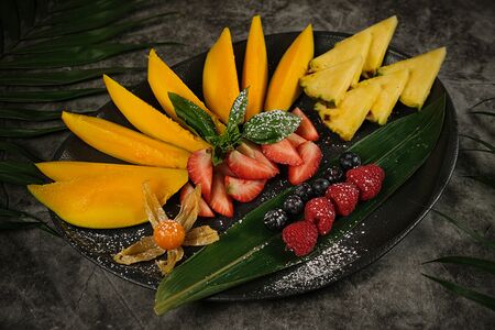 Райский Остров