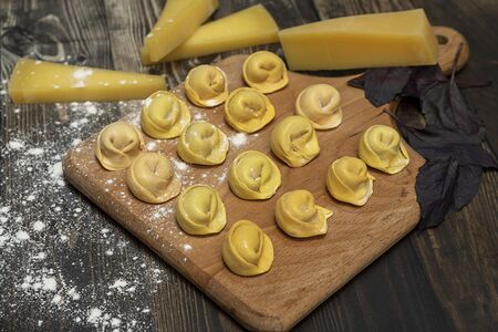 Замороженные Пельмени с курицей, пармезаном и базиликом