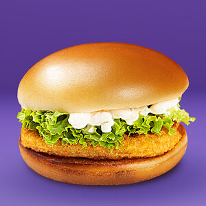 Чикенбургер Классик