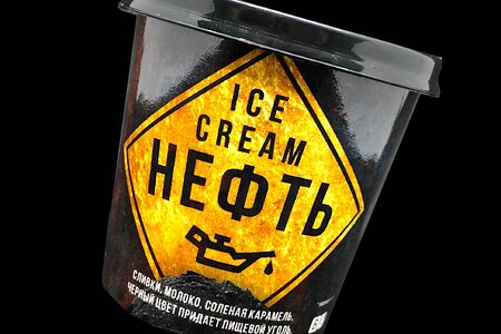 Мороженое молочное нефть