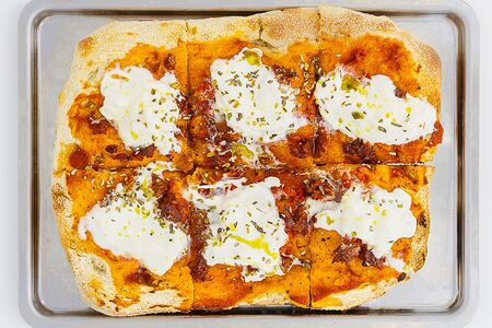 Пицца Маргарита с пармезаном S