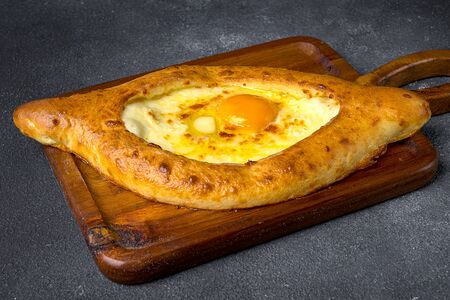 Хачапури по-аджарски 