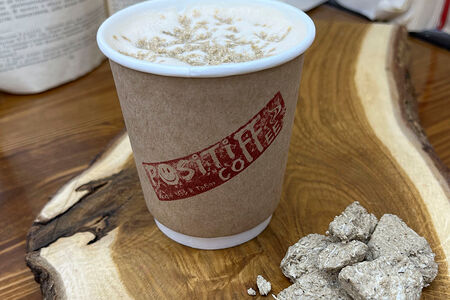 Раф с халвой