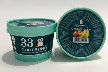 Мороженое Клубника-Банан