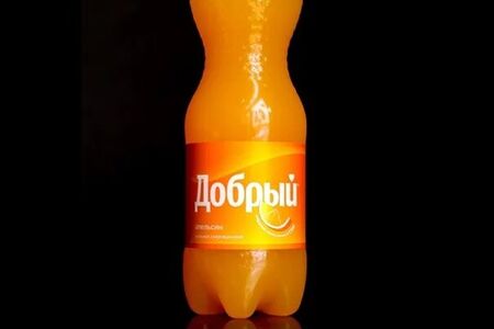 Добрый Апельсин