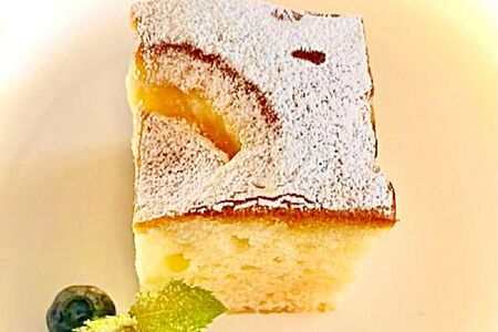 Пирог Удовлетворенный Иск