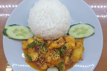 Ком га шот чуа нгот