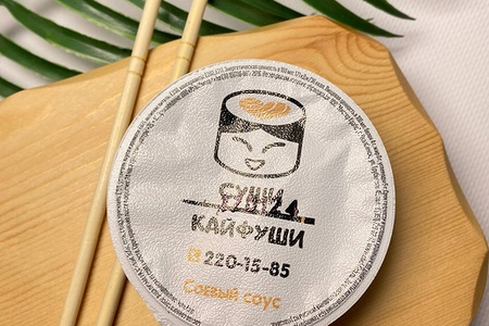 Соевый соус!!!!!!!