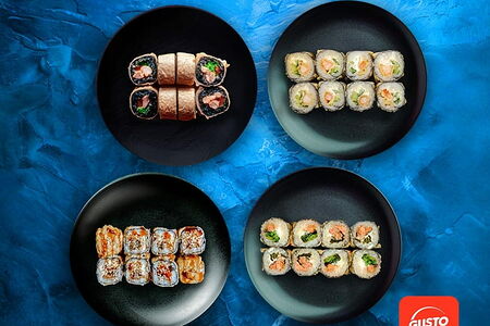 Combo Дары моря