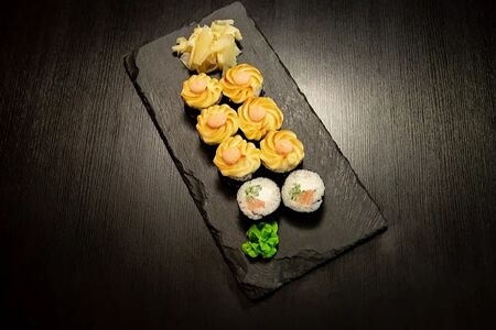 Спайси Яки сяки