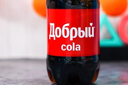 Добрый Кола