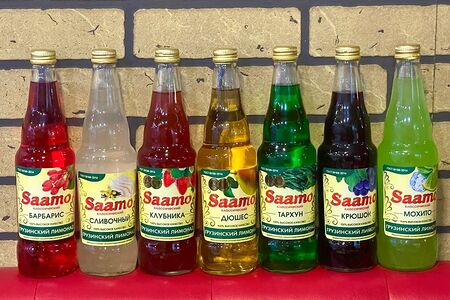 Лимонад Saamo