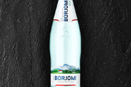 Боржоми