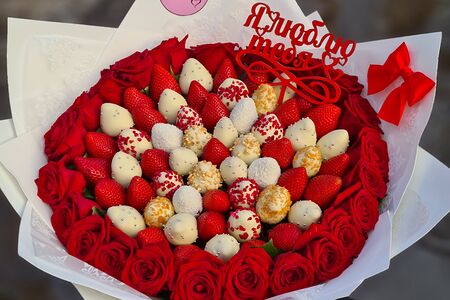 Моя Королева