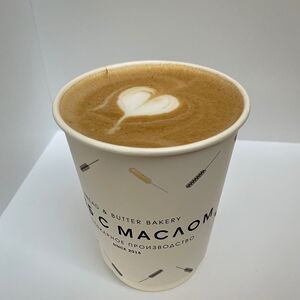 Цитрусовый капучино