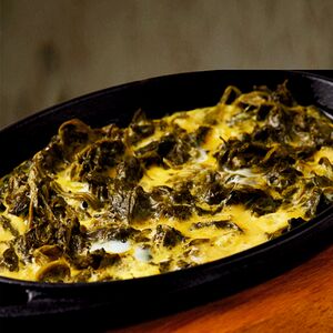 Սպանախ ձվով