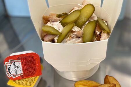 Классический