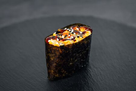 Гункан Спайси угорь