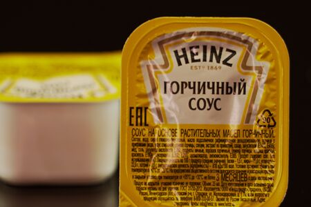 Соус Горчичный