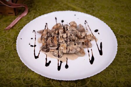 Сытный куш макси