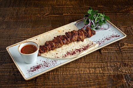 Мясная пахлава из баранины