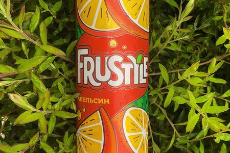 Frustyle Апельсин