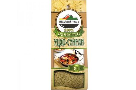 Приправа Уцхо-сунели Кавказский гурман