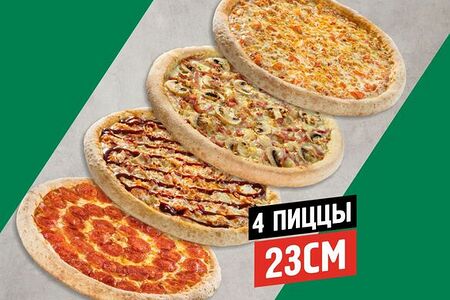 Бoльшoй перекус