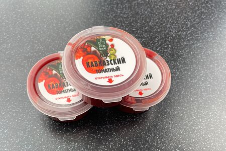 Кавказский