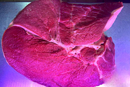 Мякоть отборная