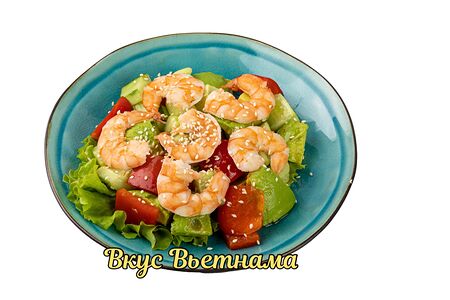 Салат Авокадо