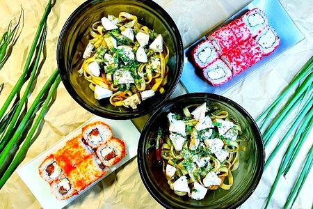 Комбо-набор №2