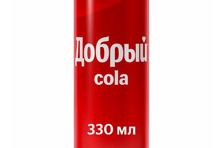 Добрый Кола