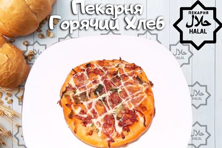 Пицца с ветчиной