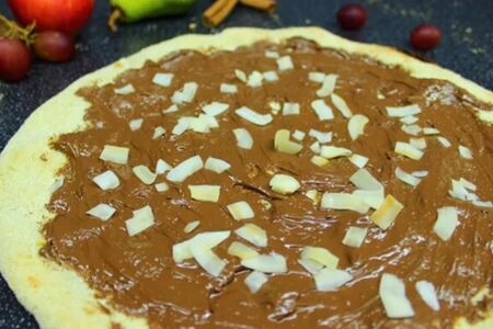 Пицца Райское наслаждение