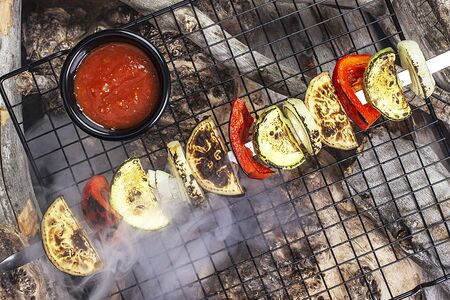 Овощи гриль