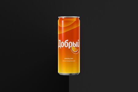 Добрый апельсин